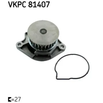 Помпа, водяной насос VAG SKF VKPC 81407