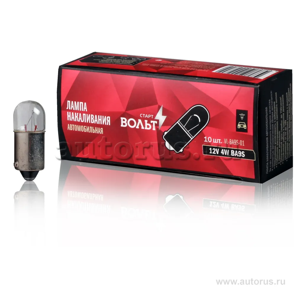 Лампа накаливания 12V 4W BA9S STARTVOLT VL-BA9S-01