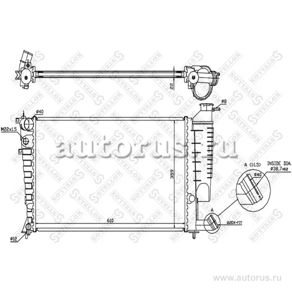Радиатор системы охлаждения Citroen Xsara/ZX, Peugeot 306 1.1-1.8 STELLOX 10-25119-SX