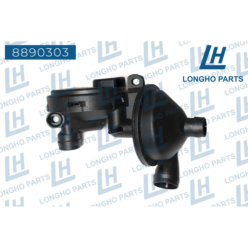 Клапан вентиляции картера BMW 11611432558 LONGHO 8890303