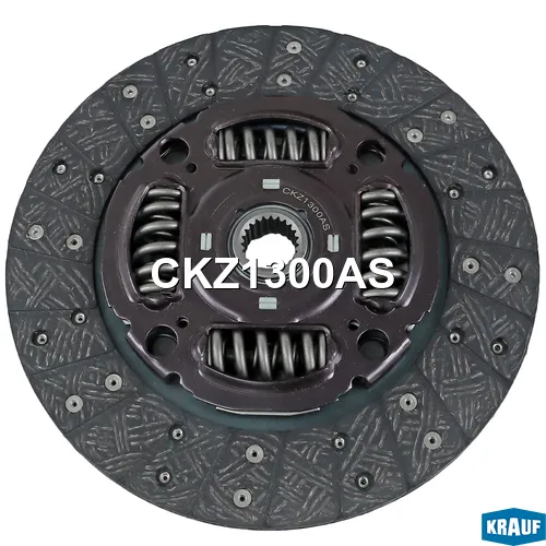 Сцепление комплект KRAUF CKZ1300AS