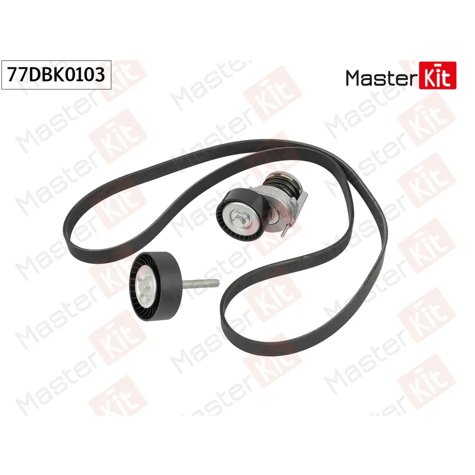 Комплект ремня приводного Skoda OCTAVIA II (1Z3) 2004 - 2013 MASTERKIT 77DBK0103