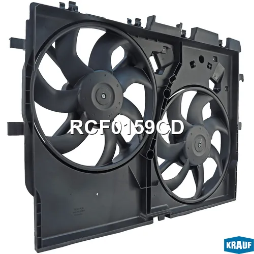Вентилятор охлаждения KRAUF RCF0159CD