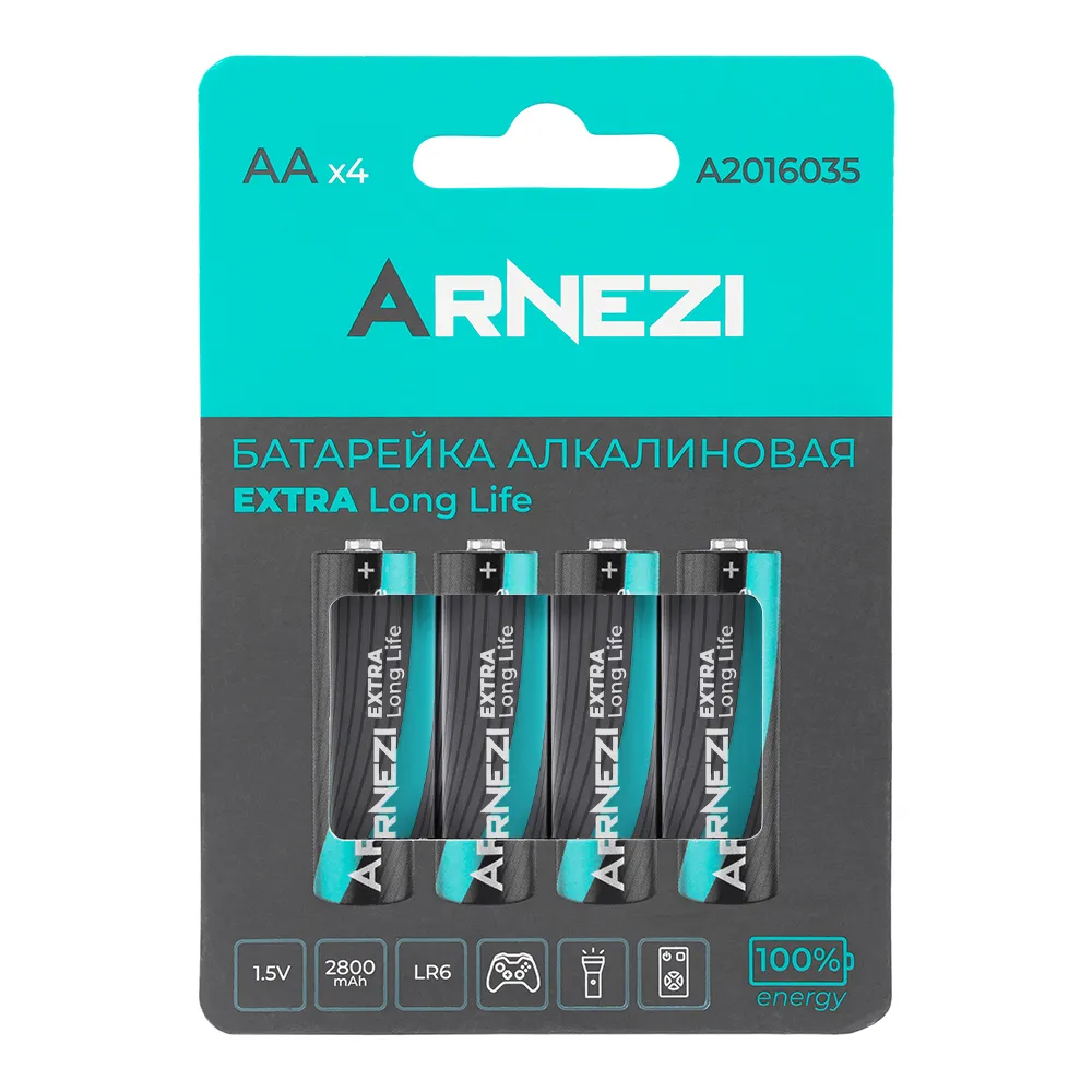 Батарейка алкалиновая ARNEZI AA/LR6 2800mAh Extra LongLife 1.5V (4шт) A2016035