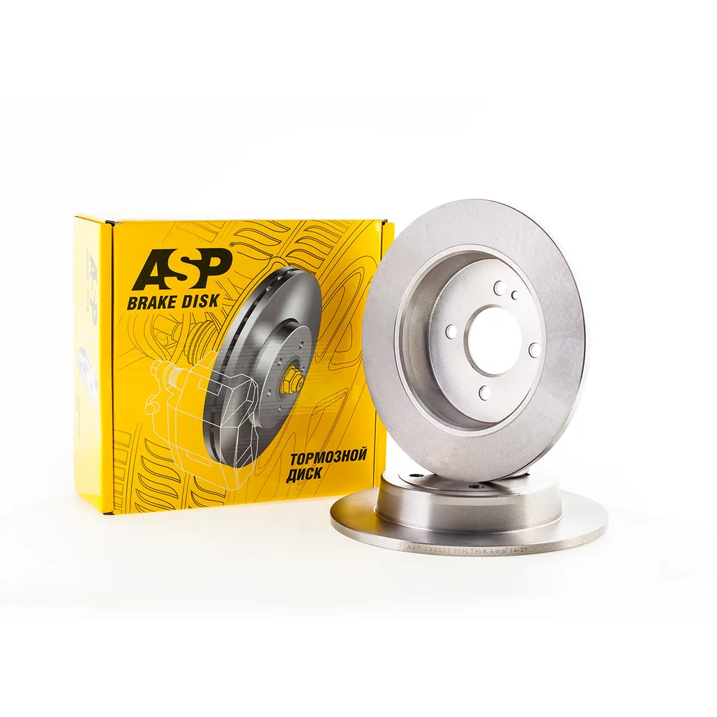 Asp 16. Asp 16