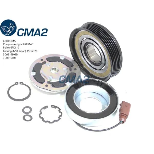 Муфта в сборе 6SAS14C 6PK110 (NSK подшипник) 3Q0816803D 3Q0816803 CMA2 C28053MA