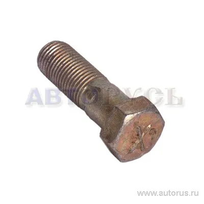 Болт M12x1 отбойника передней рессоры для а/м ГАЗ-3302
