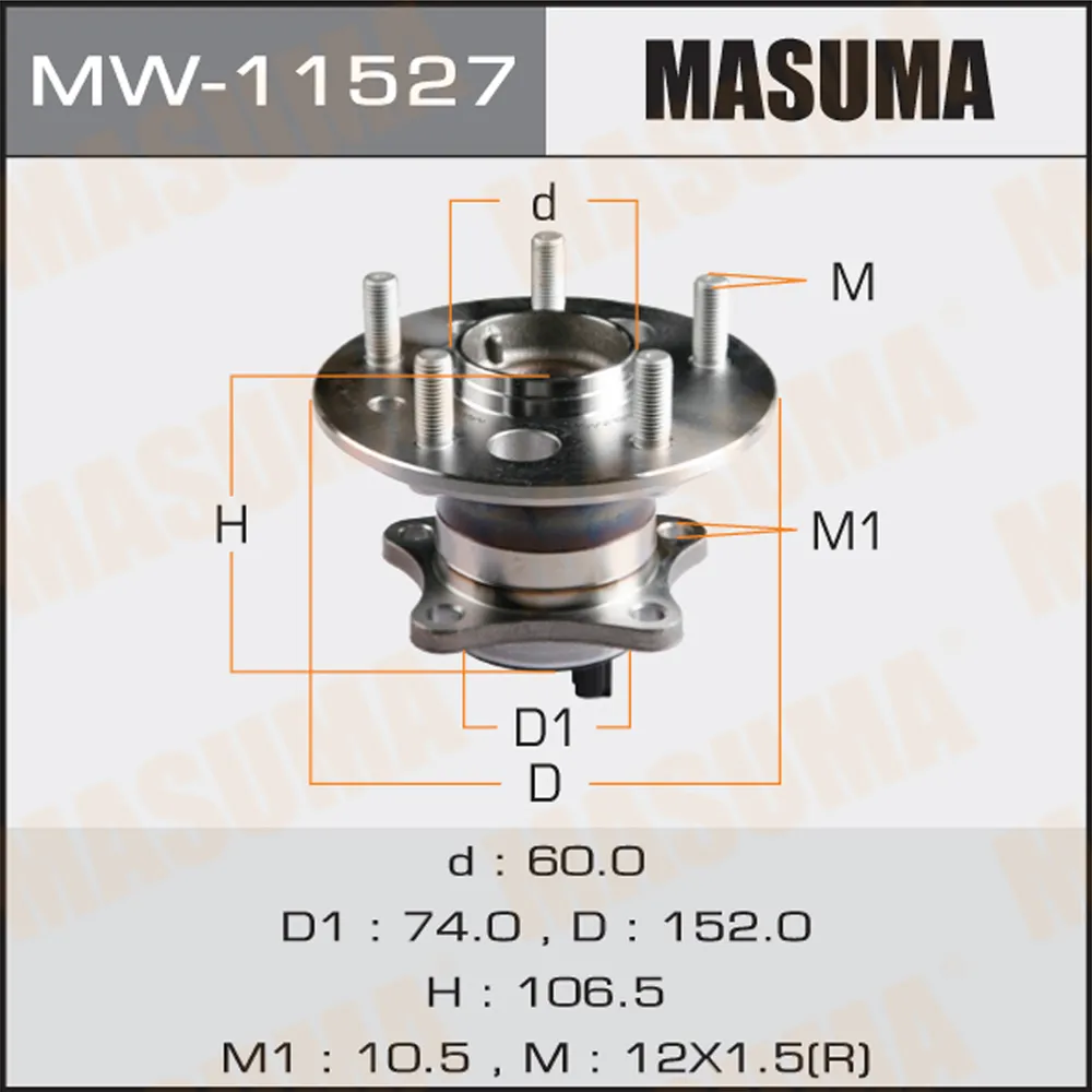 Ступица задняя TOYOTA CAMRY MASUMA MW-11527