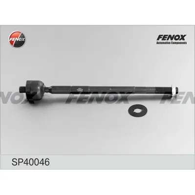 Тяга рулевая L,R, без наконечника FENOX SP40046