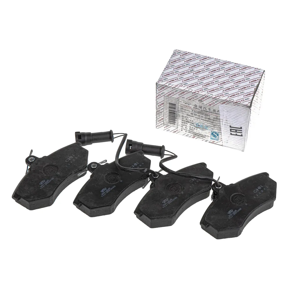Колодки передние CHERY T11-3501080
