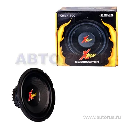 Сабвуфер HELIX Xmax 300, 30 см , для установки в корпус