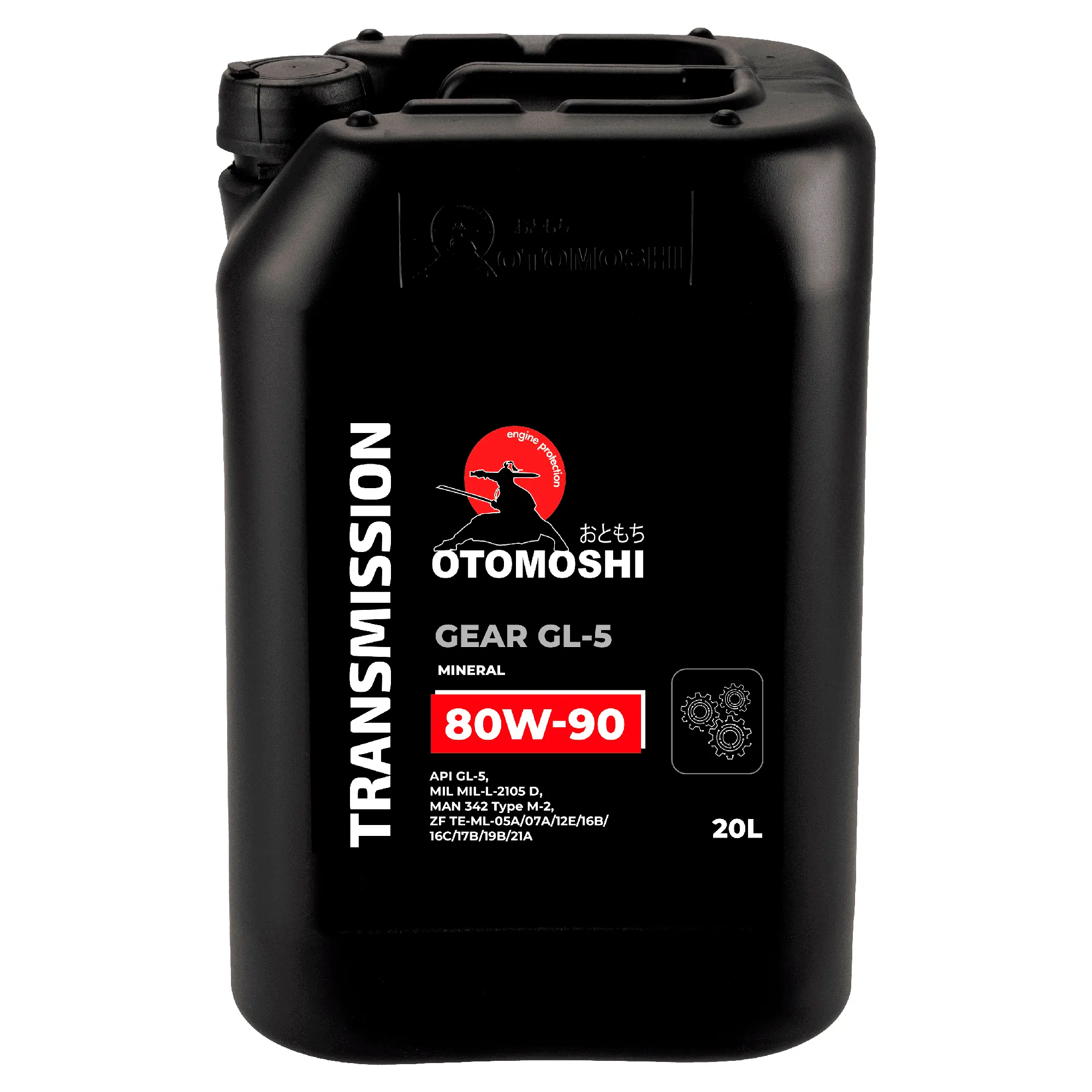 Масло трансмиссионное OTOMOSHI GEAR 80W-90 20 л MF214257