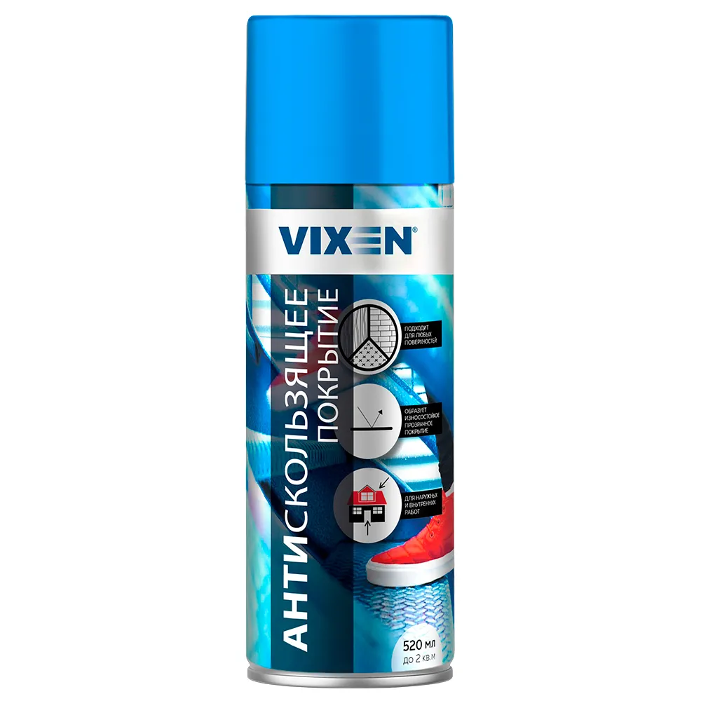 Антискользящее покрытие, аэрозоль 520 мл VIXEN VX90210 VIXEN VX90210