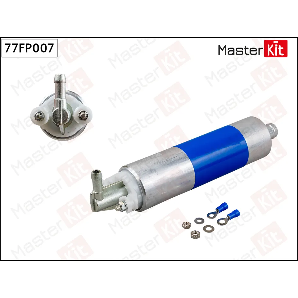 Насос топливный MERCEDES W210/W220 (4bar) MASTERKIT 77FP007