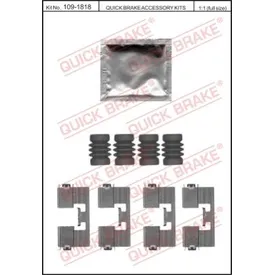 Комплект монтажный тормозных колодок CHEVROLET Orlando 11-, Cruze 09-, OPEL Astra J 09-, VAUXHALL Astra VI 09-