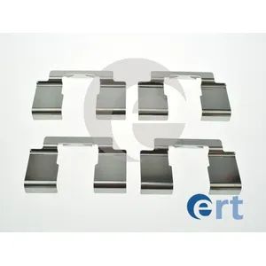 Ремкомп-ты тормоза мет. ERT ERT 420266