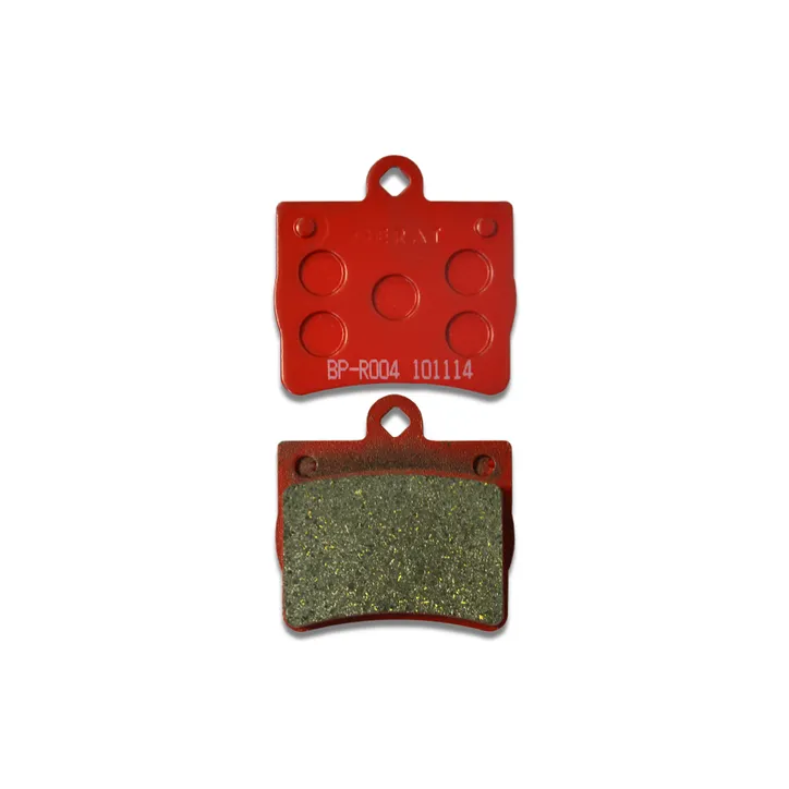 Тормозные колодки (задние) GERAT BP-R004