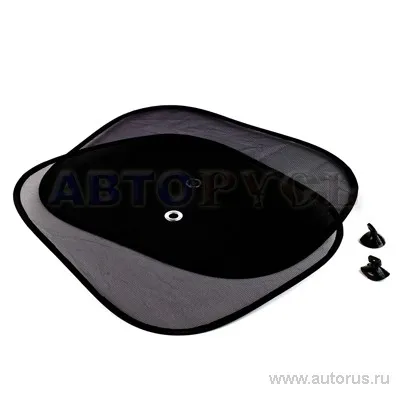 Шторка на боковое стекло 44x36 см 2шт Valgo V347/3