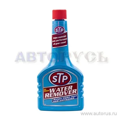 Вытеснитель воды из топливной системы 40-60л 250 мл STP 91250EN