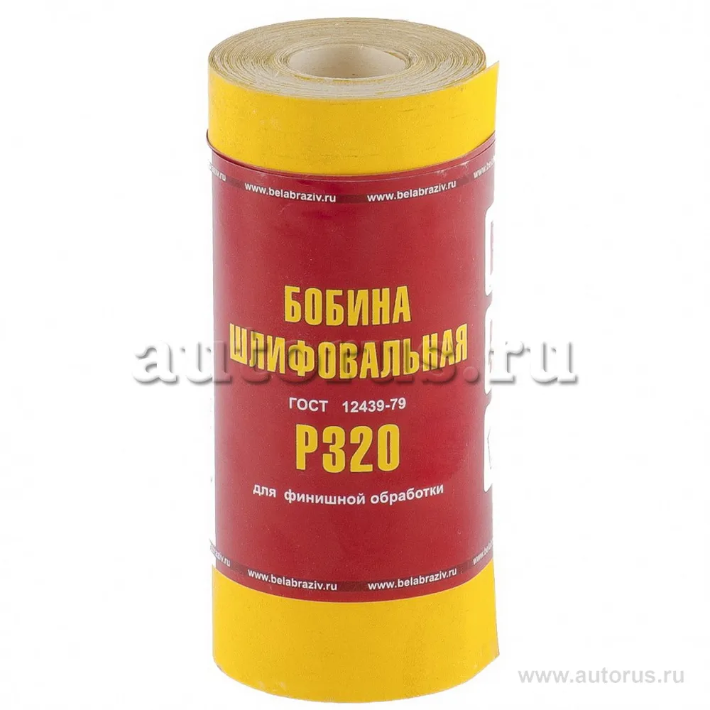 Шкурка на бумажной основе, LP41C, зерн. Р320, мини-рулон 115 мм x5 м (БАЗ) Россия NO NAME 75636