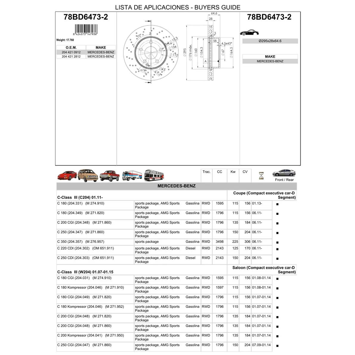 Диск тормозной передний MB W204 ICER 78BD6473-2