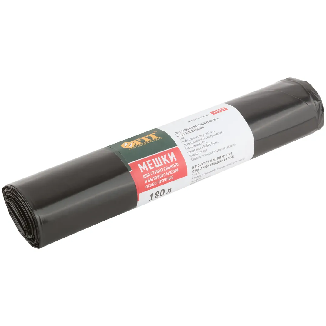 Мешки для строительного мусора, ПВД особопрочные, 180 л, 900х1200 мм, толщина 70 мкм,  5 шт. FIT 11939