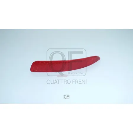 Отражатель заднего бампера RH QUATTRO FRENI QF51M00003