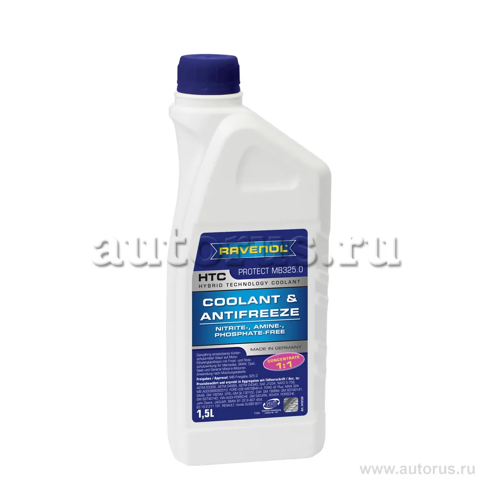 Антифриз Ravenol HTC концентрат синий 1,5 л 1410120-150