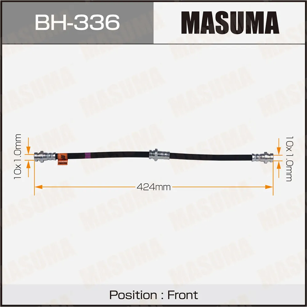 Шланг тормозной передний MITSUBISHI ARMY TRUCK MASUMA BH-336