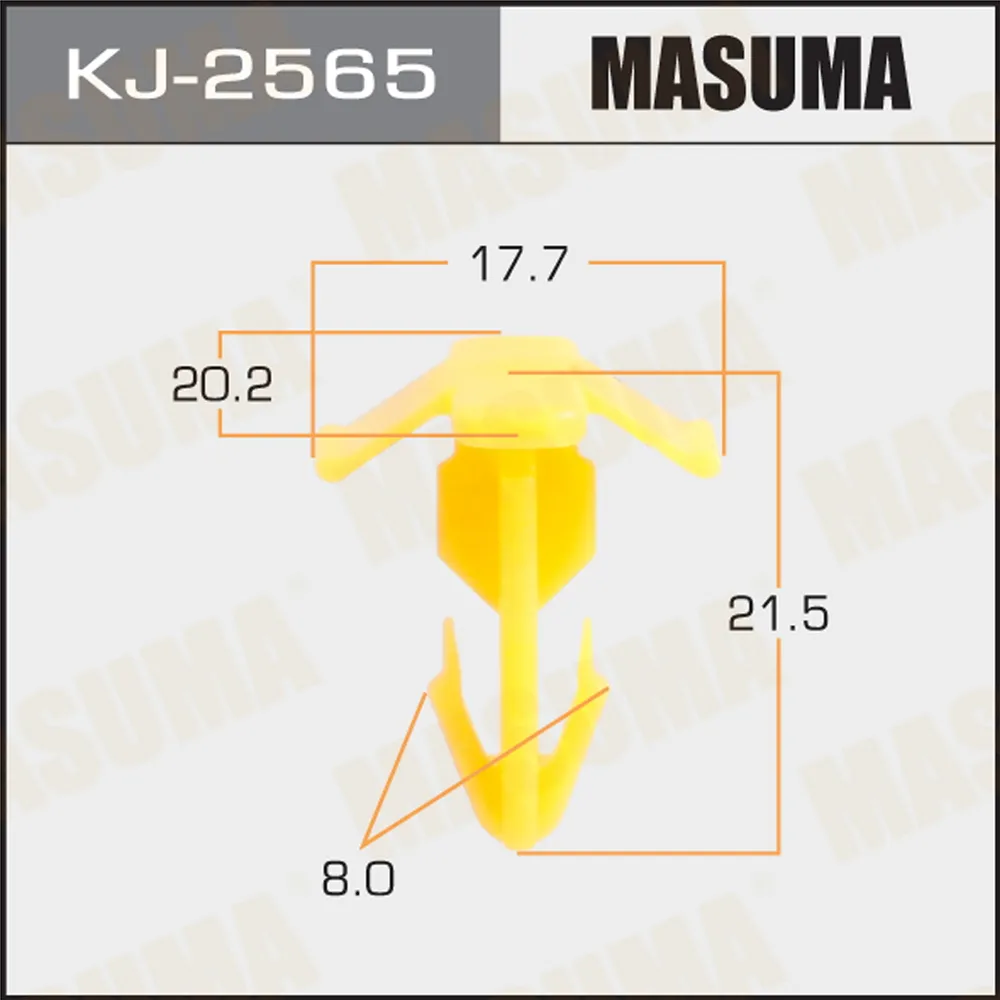 Клипса автомобильная (автокрепеж) MASUMA 2565-KJ уп.50