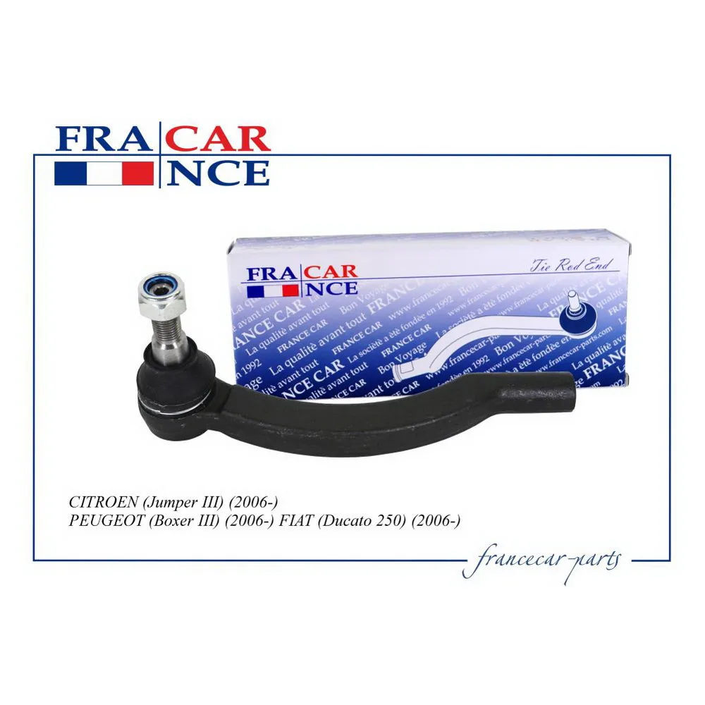 Наконечник рулевой левый 3817.77FCR20V073 FRANCECAR