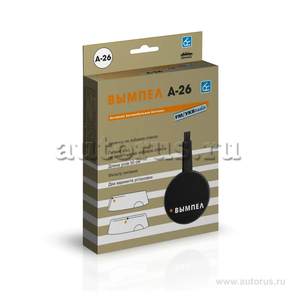 Антенна активная ОРИОН А-26 НПП ОРИОН 4036