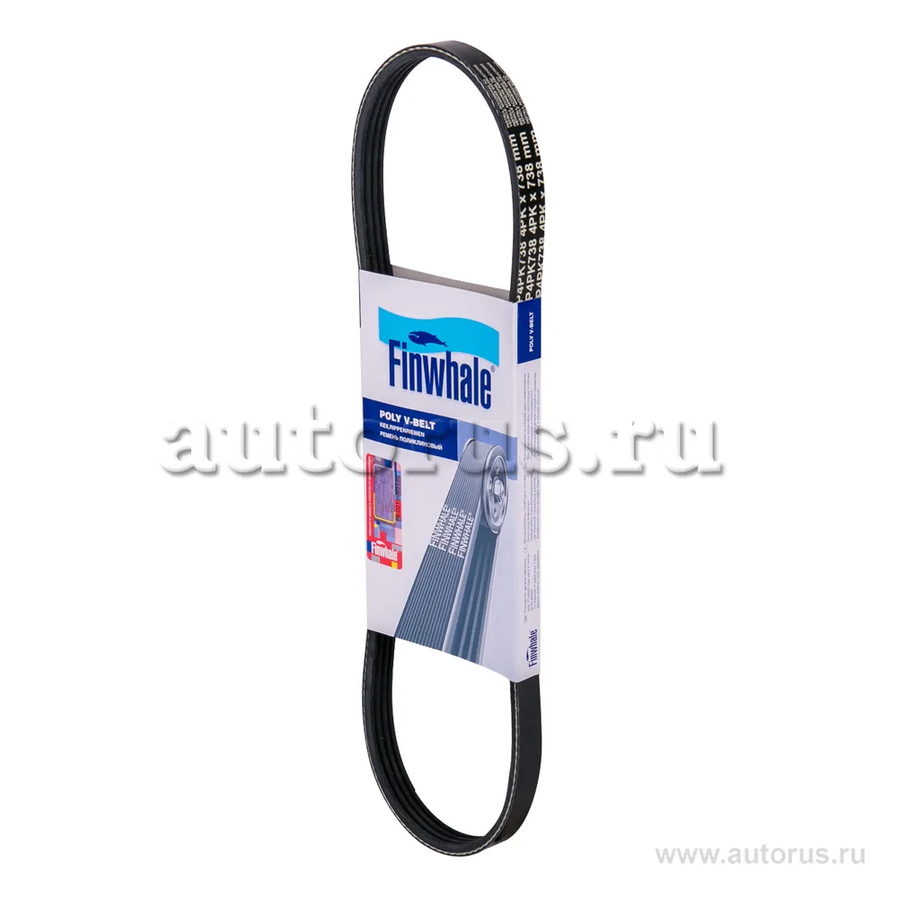Ремень кондиционера без ГУР Matiz 0.8L, Spark 0.8L FINWHALE BP4PK738