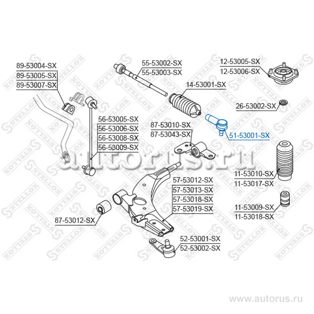 Наконечник рулевой KIA Clarus 98 STELLOX 5153001_SX