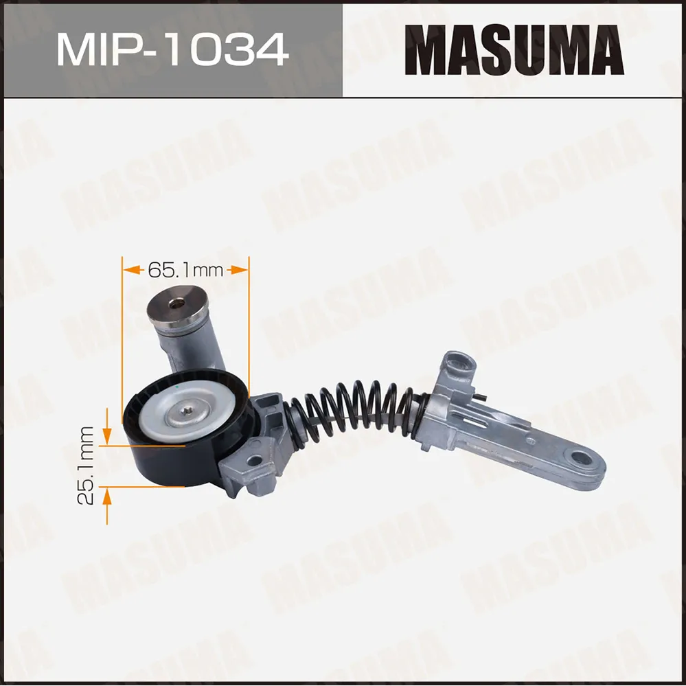 Натяжитель ремня привода навесного оборудования MASUMA MIP1034