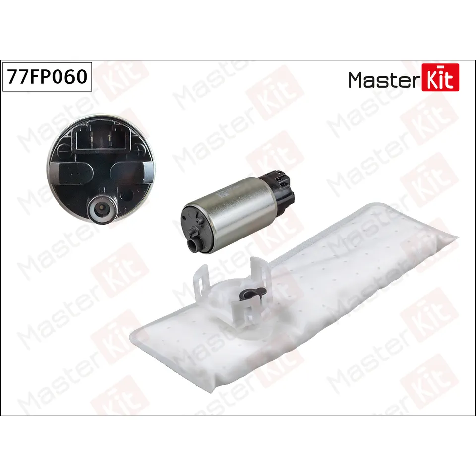 Насос топливный PEUGEOT 208, TOYOTA CAMRY V70 MASTERKIT 77FP060