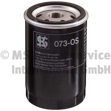 Фильтр масляный AUDI/SEAT/VOLVO/VW KOLBENSCHMIDT 50013073