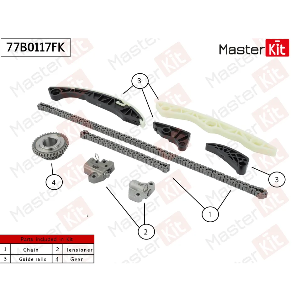 Комплект цепи ГРМ ECN/ERZ DODGE CALIBER 06-13 MASTERKIT 77B0117FK