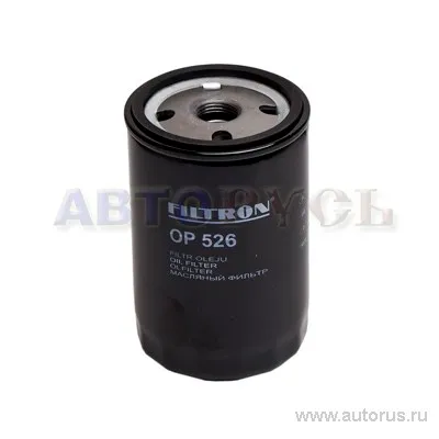 Фильтр масляный FILTRON OP526T без упаковки