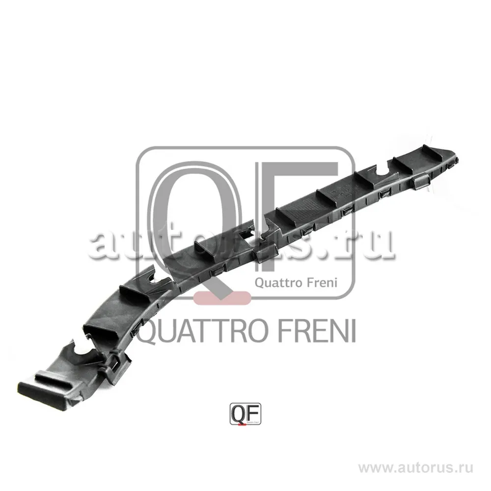 Кронштейн бампера RR RH QUATTRO FRENI QF00H00010