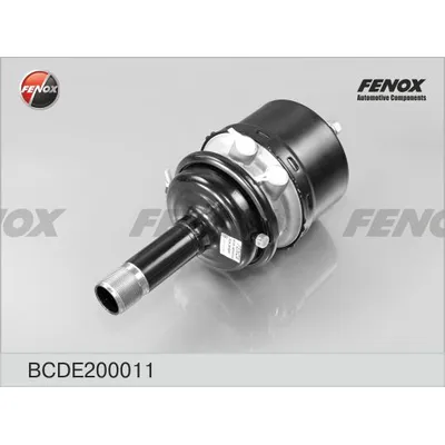 Камера тормознаяаз левый УРАЛАЗ FENOX BCDE200011