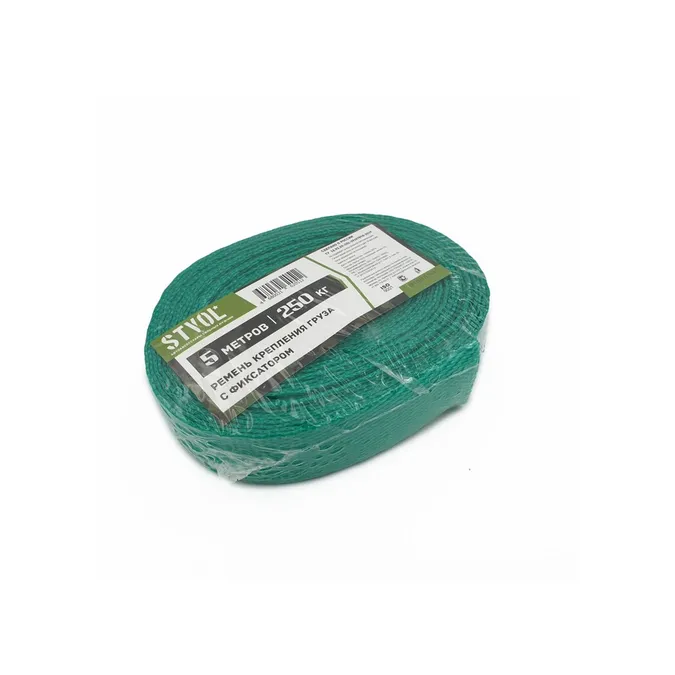Ремень крепления груза STVOL, с фиксатором 5 м, 250 кг STVOL SLS2