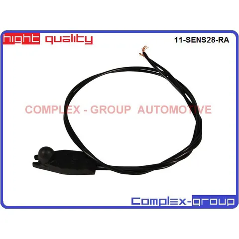 Датчик температуры окр воздуха