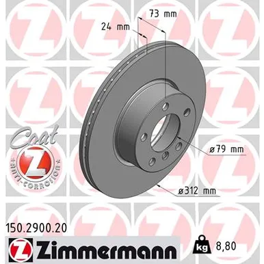 Диск тормозной передний COAT Z ZIMMERMANN 150.2900.20