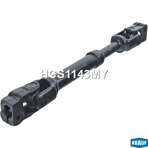 Кардан рулевой KRAUF HCS1143MY