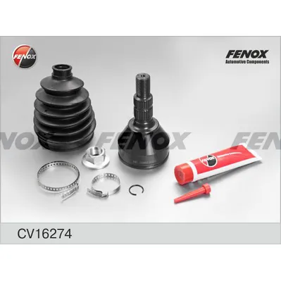 ШРУС OPEL ASTRA HINSIGNIAVECTRA CZAFIRA B 1.6-3.2 02- нар.