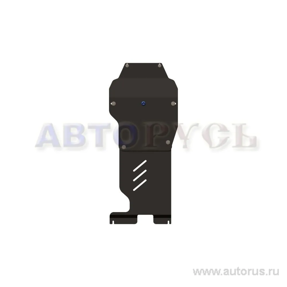 Защита картера двигателя и кпп Mazda, Мазда МХ-5, V- 2,0, 2005- Сталь 2 мм