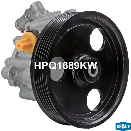 Насос гидроусилителя руля KRAUF HPQ1689KW