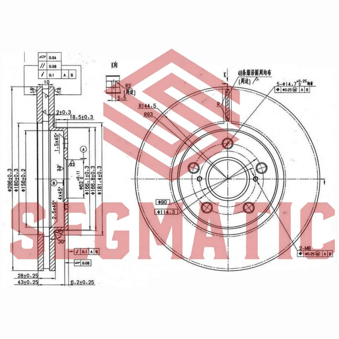 Диск тормозной передний TOYOTA LAND CRUISER 03-; LEXUS GX 01-09 SEGMATIC SBD30093451