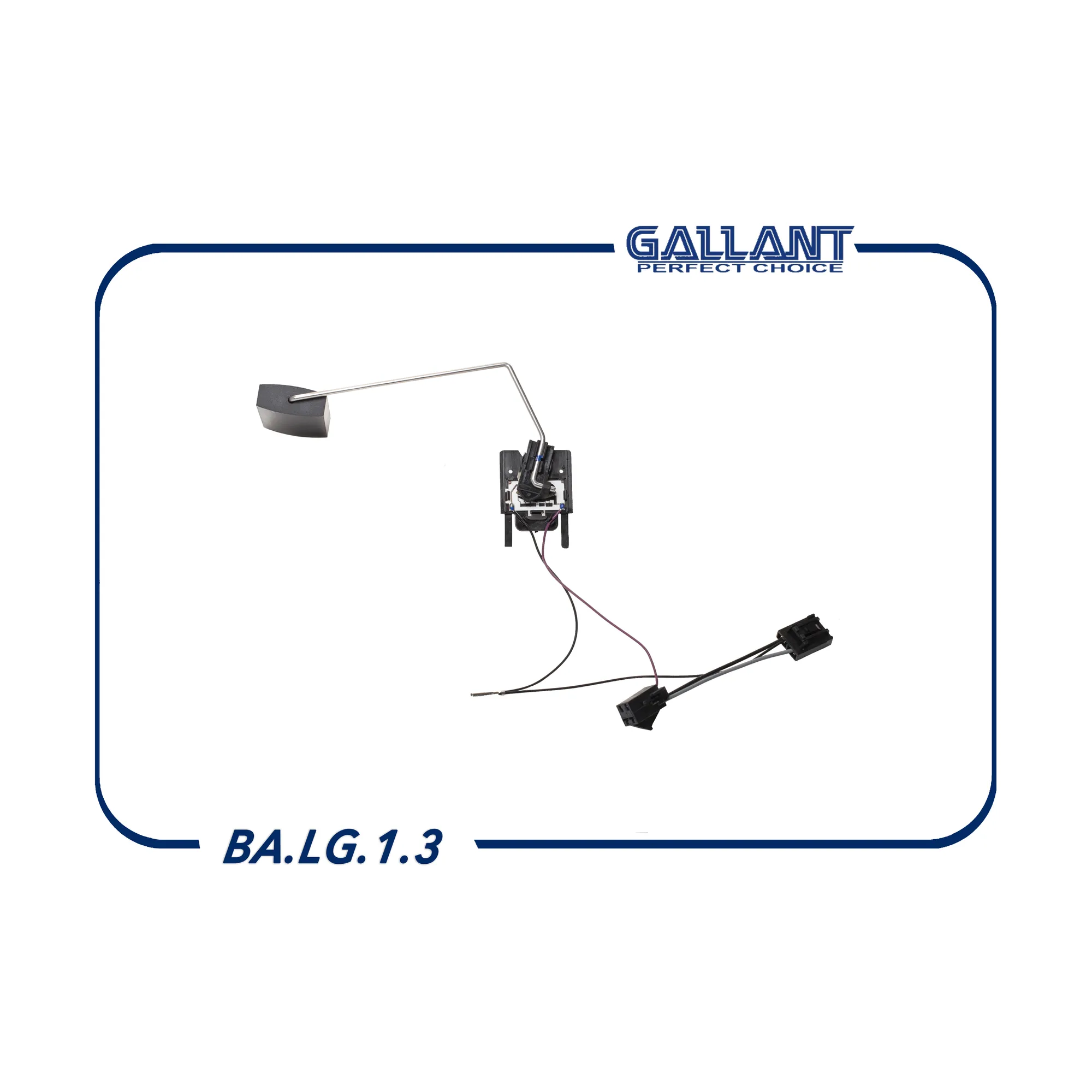 Датчик уровня топлива LADA 21083 GALLANT BA.LG.1.3